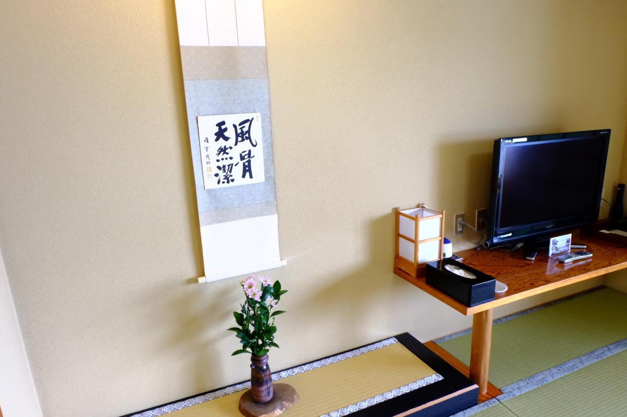 Shuhokaku Kogetsu Fujikawaguchiko Quarto foto